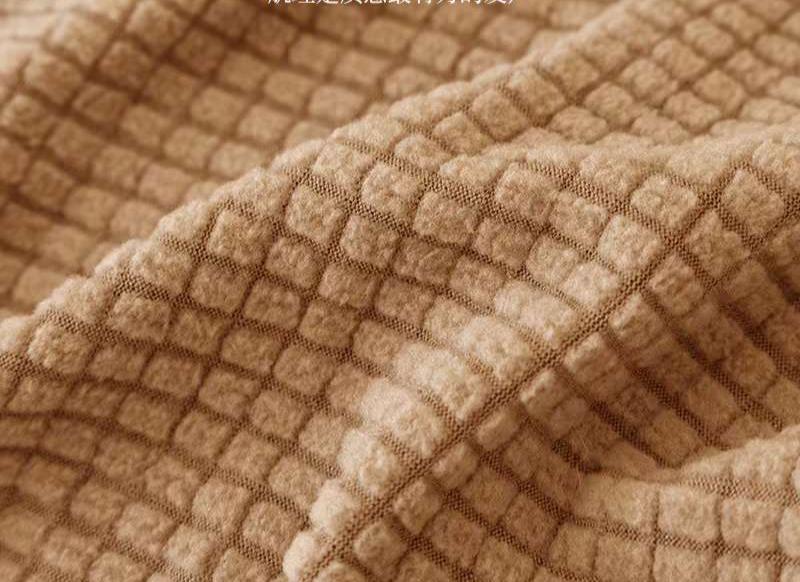 FODERA PER DIVANO PANNA, COPRIDIVANO ELASTICIZZATO JACQUARD