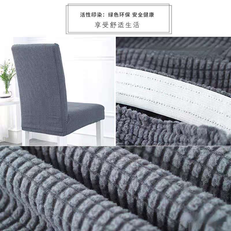 VESTISEDIA CON SCHIENALE ELASTICIZZATO 2 PEZZI GRIGIO SCURO