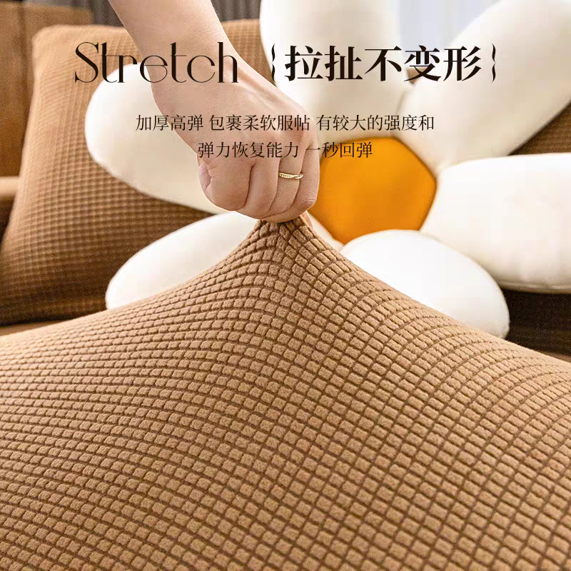 FODERA PER DIVANO GRIGIO CHIARO, COPRIDIVANO ELASTICIZZATO JACQUARD