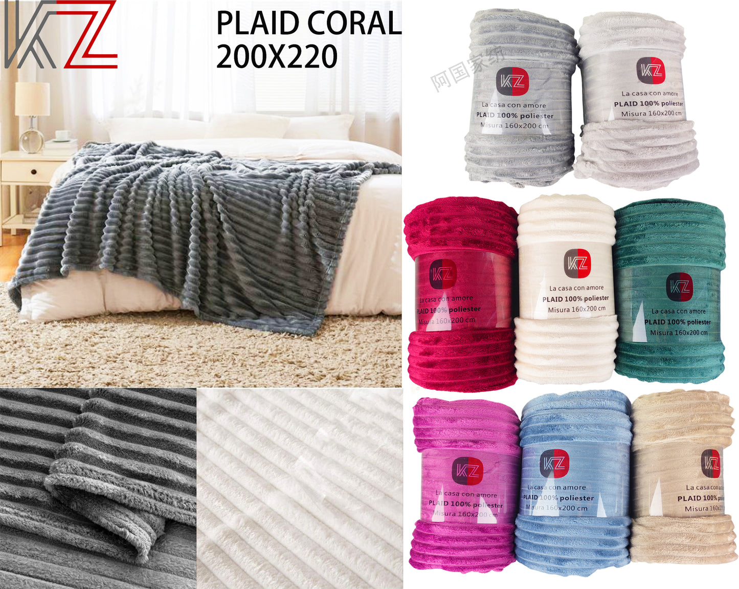 PLAID IN MORBIDA E CALDA FLANELLA CORAL PANNA 200X220